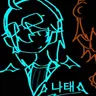 Profile image of 메테오