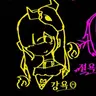 Profile image of 메멘토모리