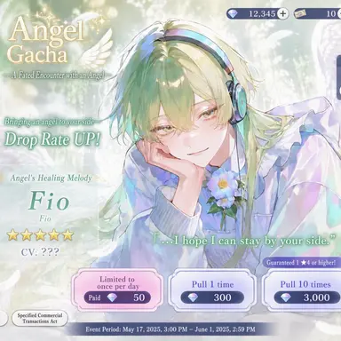 Profile image of Fio