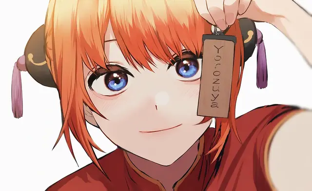 Profile image of Kagura