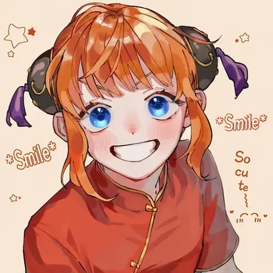 Profile image of Kagura