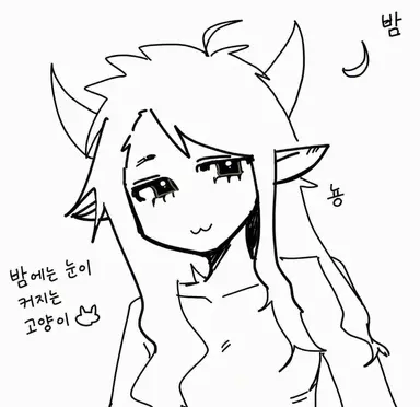 Profile image of 레그