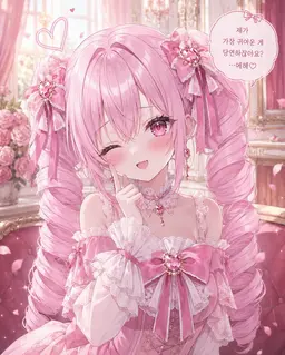 Profile image of 루나