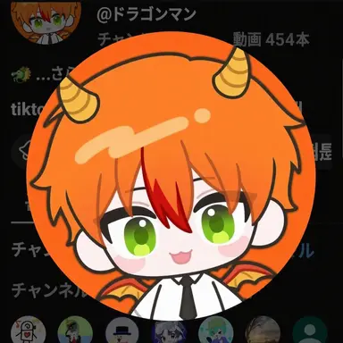 Profile image of ヨングァメン