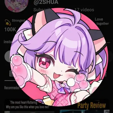 Profile image of Shua