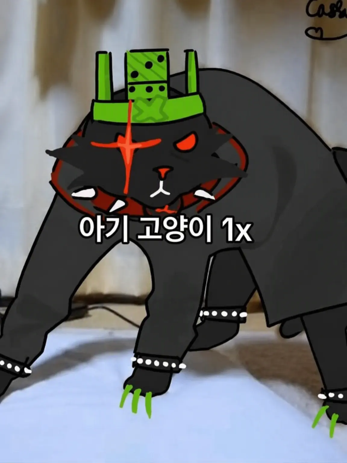 Bassie4의 Forsaken들과 수학여행!