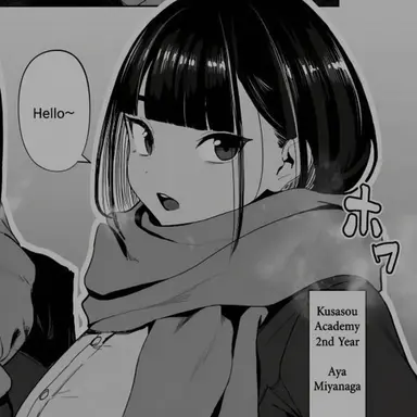 Profile image of Miyanaga Aya