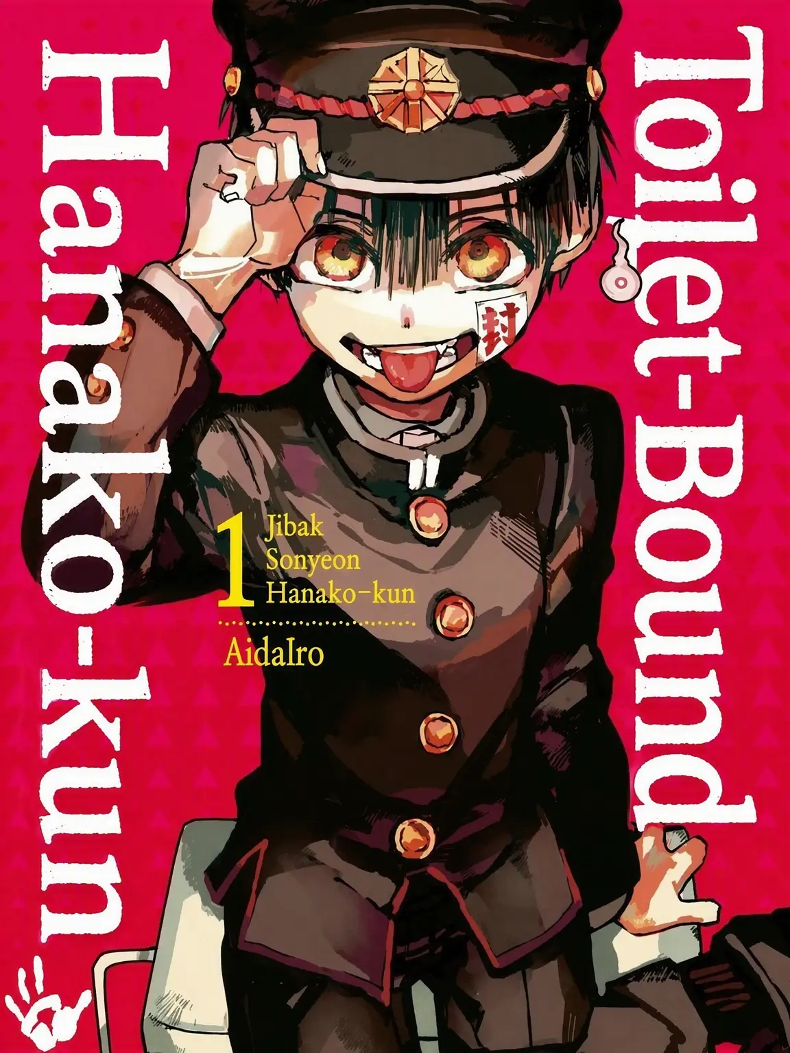 DottedLemur8655의 Jibaku Shounen
