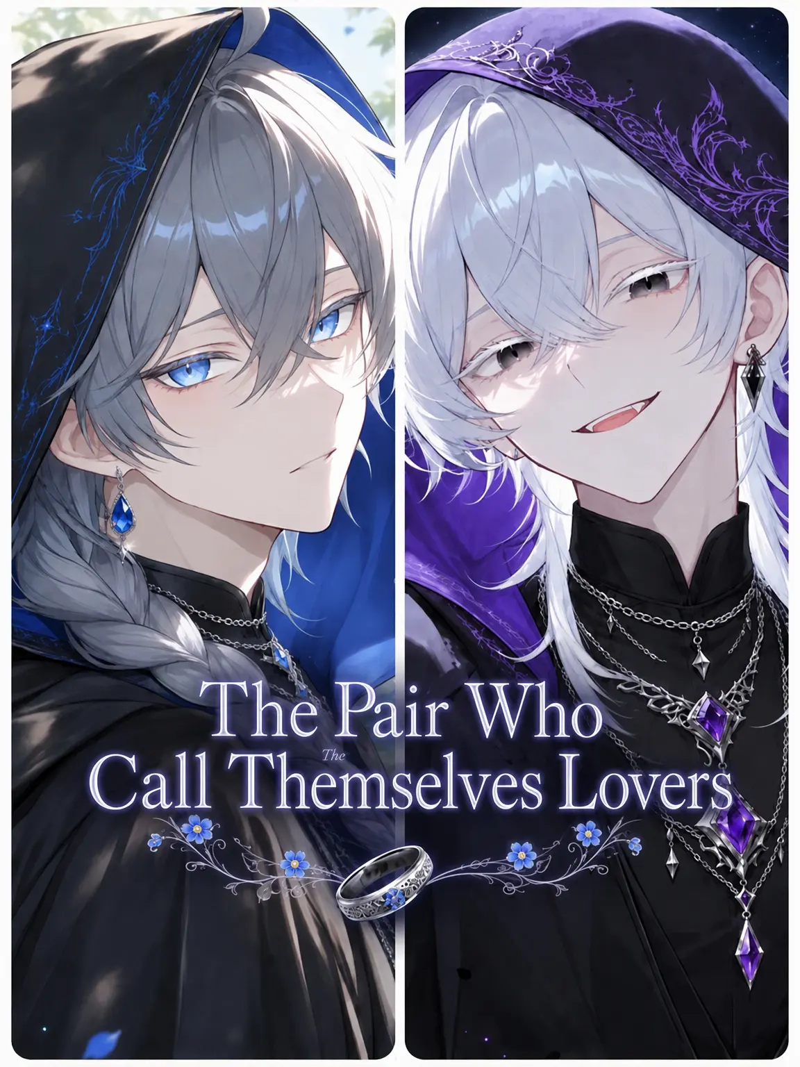 itsumo_nemui의 The Two Who Claim to Be Lovers
