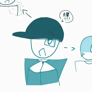Profile image of スビズ
