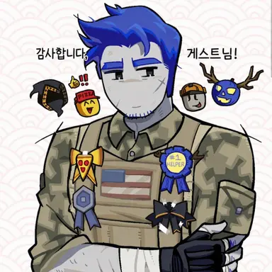 Profile image of 게스트 1337