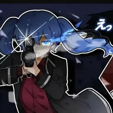 Profile image of ウェイ