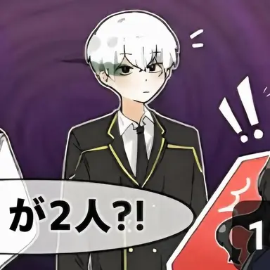 Profile image of クロ