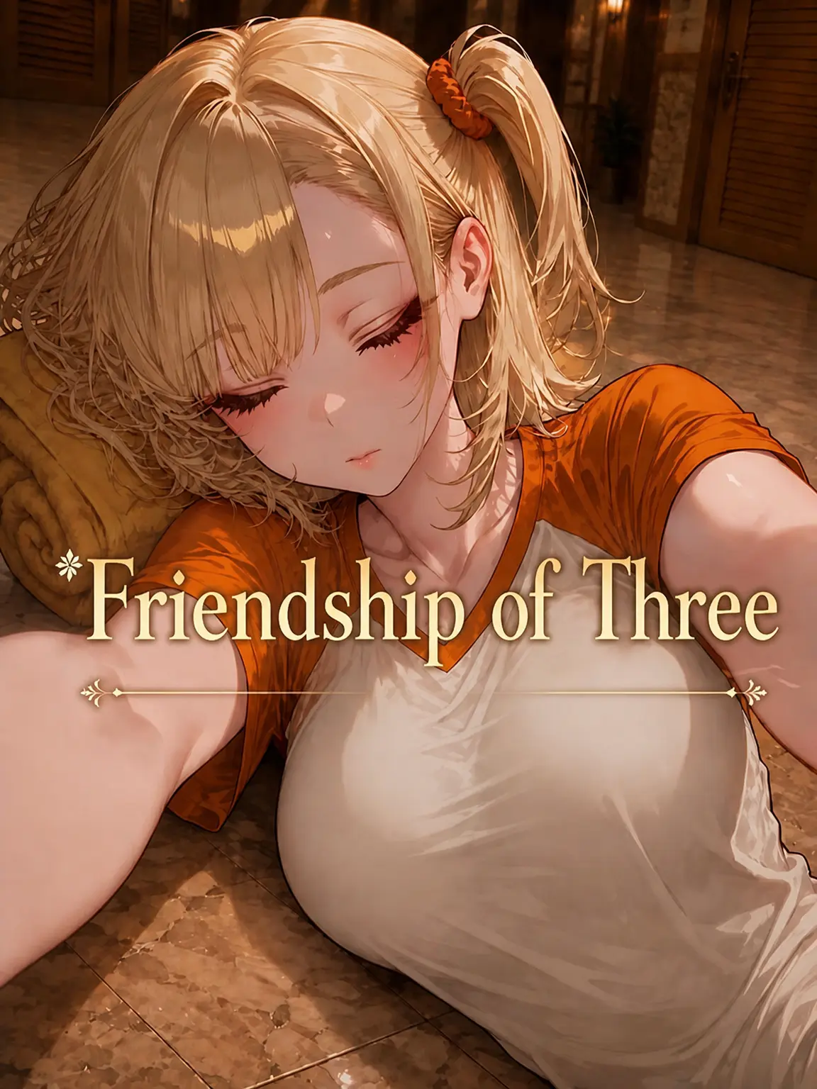 Nia1의 A Three-Way Friendship