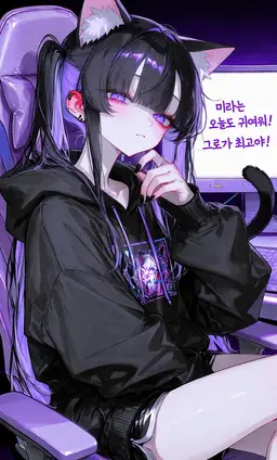 Profile image of Mira