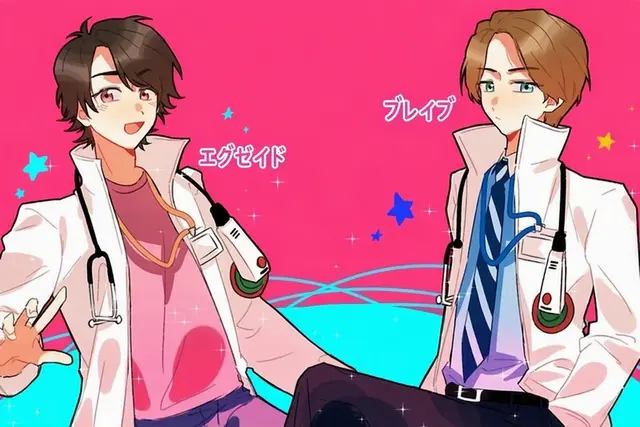 Profile image of 永夢