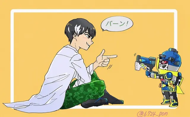 Profile image of 大我
