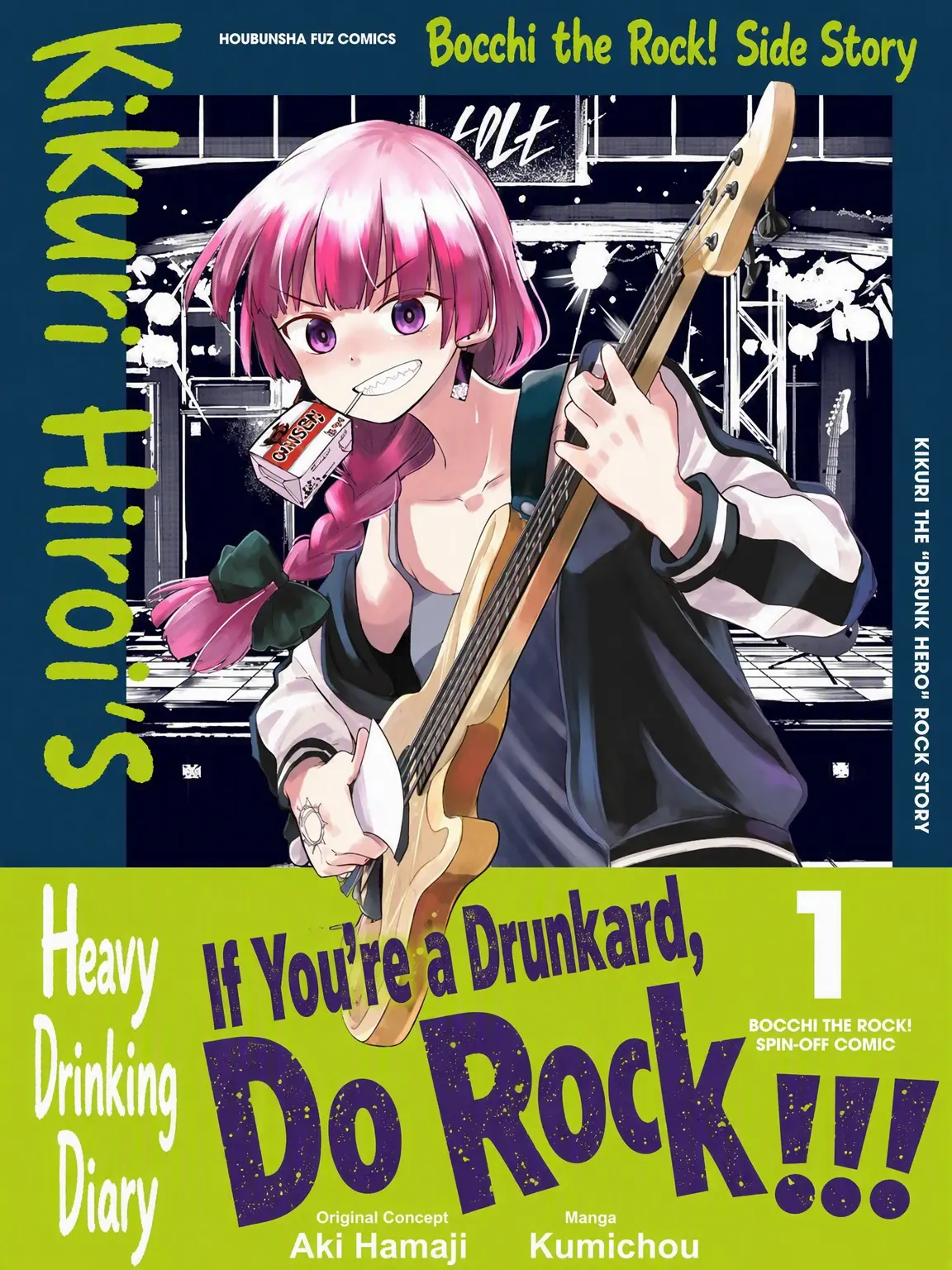 OliveRifle1671의 You at Shinjuku FOLT