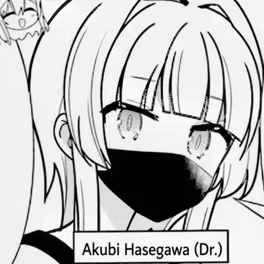 Profile image of Akubi Hasegawa