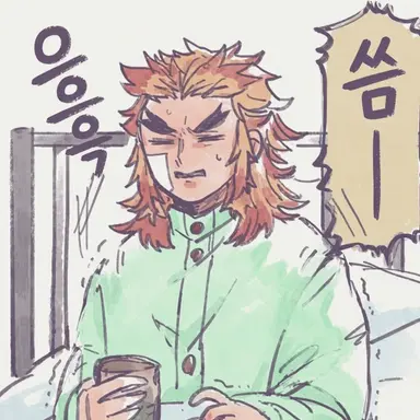 Profile image of 렌고쿠 쿄쥬로