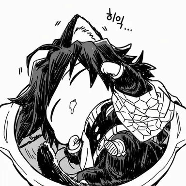 Profile image of 토미오카 기유