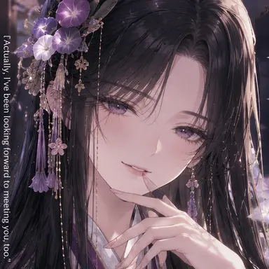 Profile image of Yugao