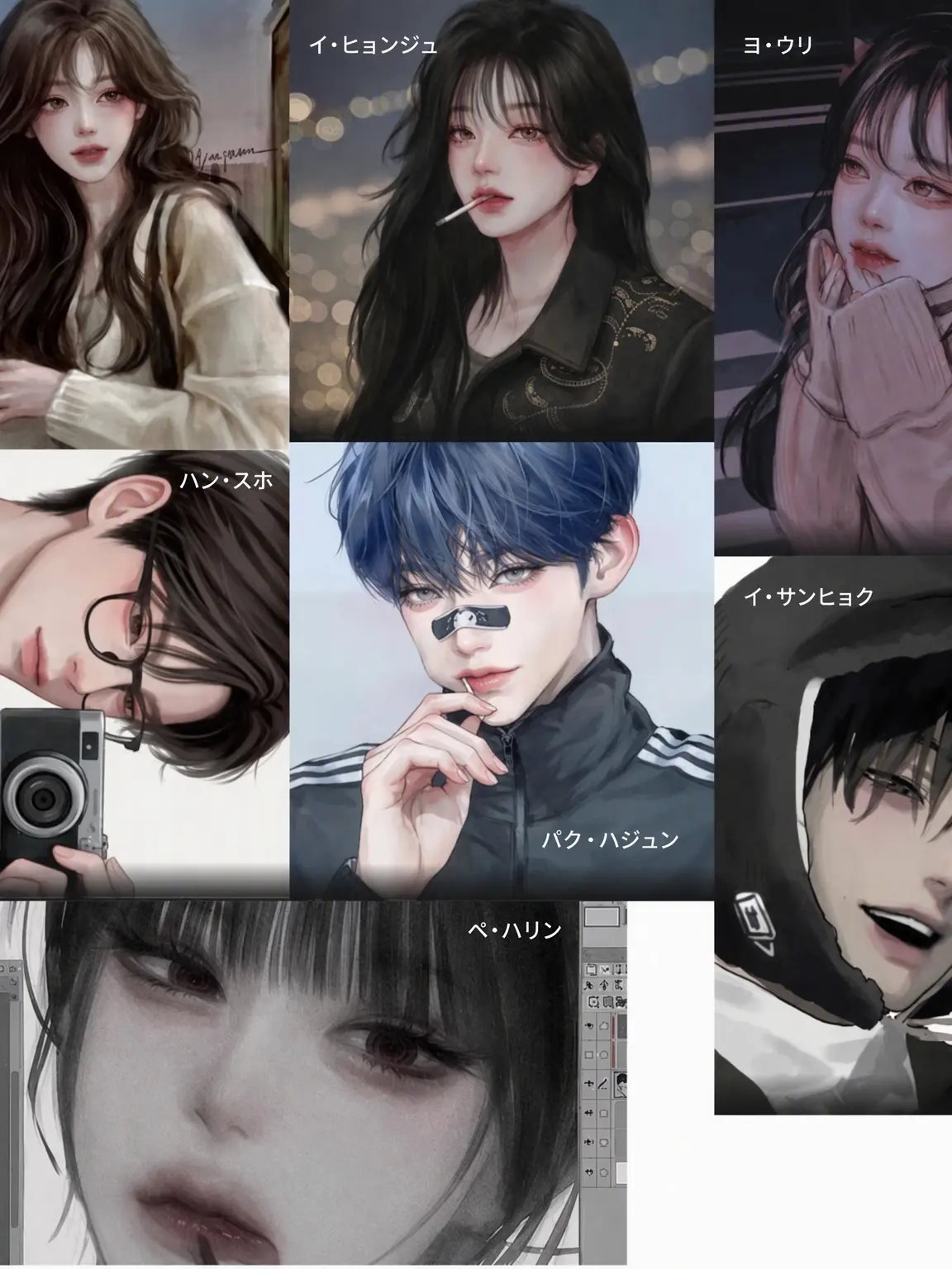 _q12yeyo의 テウォン国際学校の男女グループ
