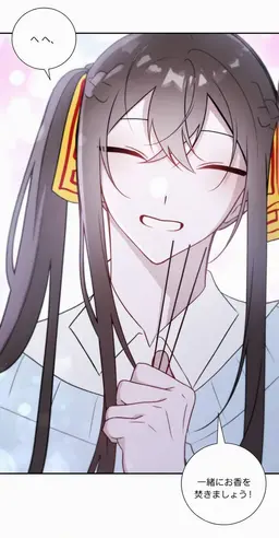 Profile image of ピ・アンファ
