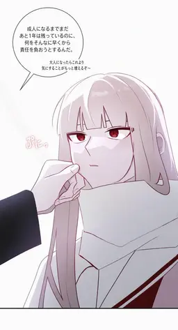 Profile image of チャ・ミンホ