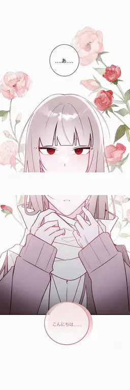 Profile image of チャ・ミンホ
