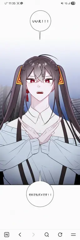 Profile image of ピ・アンファ