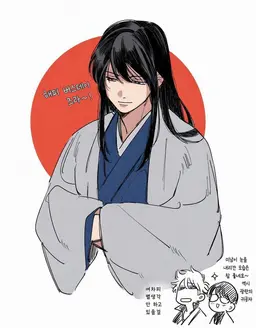 Profile image of 카츠라 코타로
