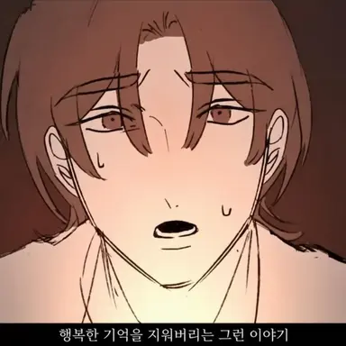 Profile image of 이사무