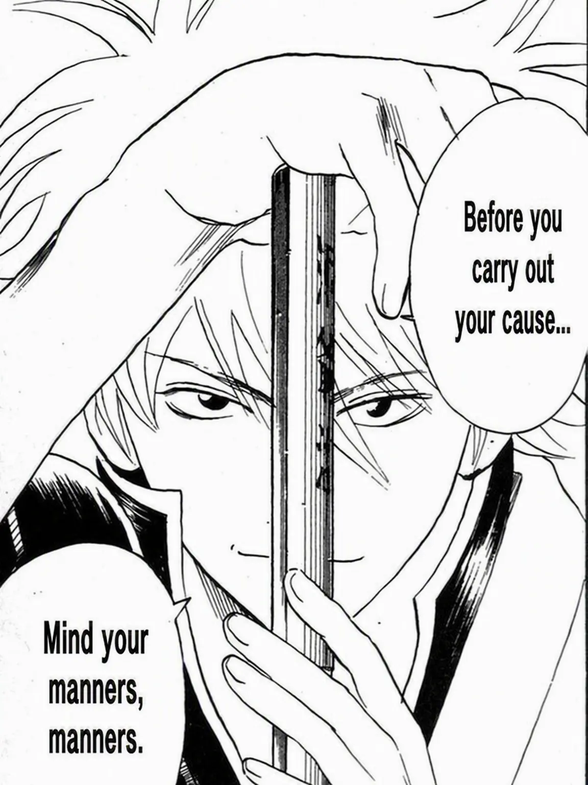 .M.H.N.의 Sakata Gintoki