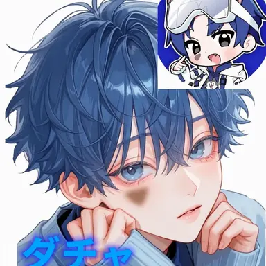 Profile image of ダンチャン