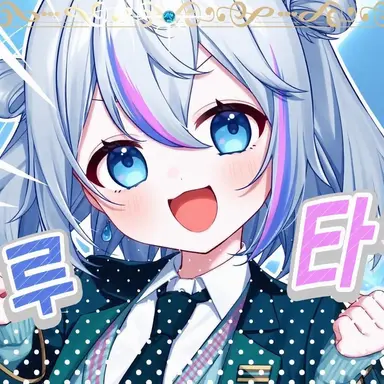 Profile image of 아메탸