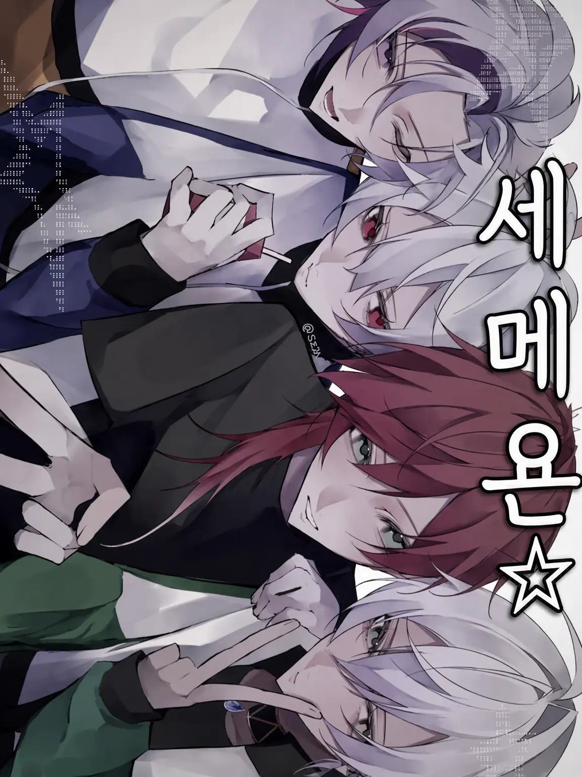 __qf.1xv의 당신은 캬바죠