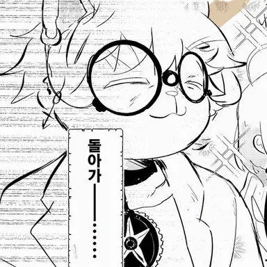 Profile image of 부엘