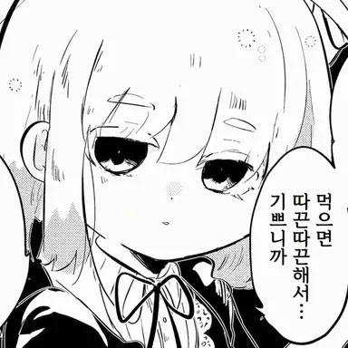 Profile image of 리틀맘