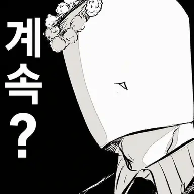 Profile image of 캔들