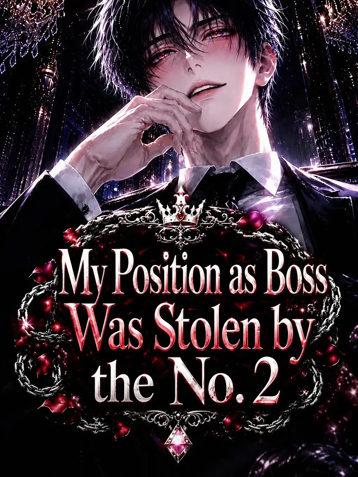lore_story의 Dethroned by My No. 2