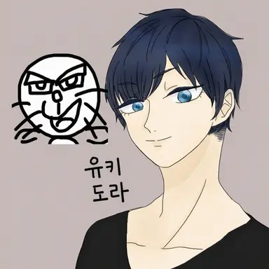 Profile image of 유키도라