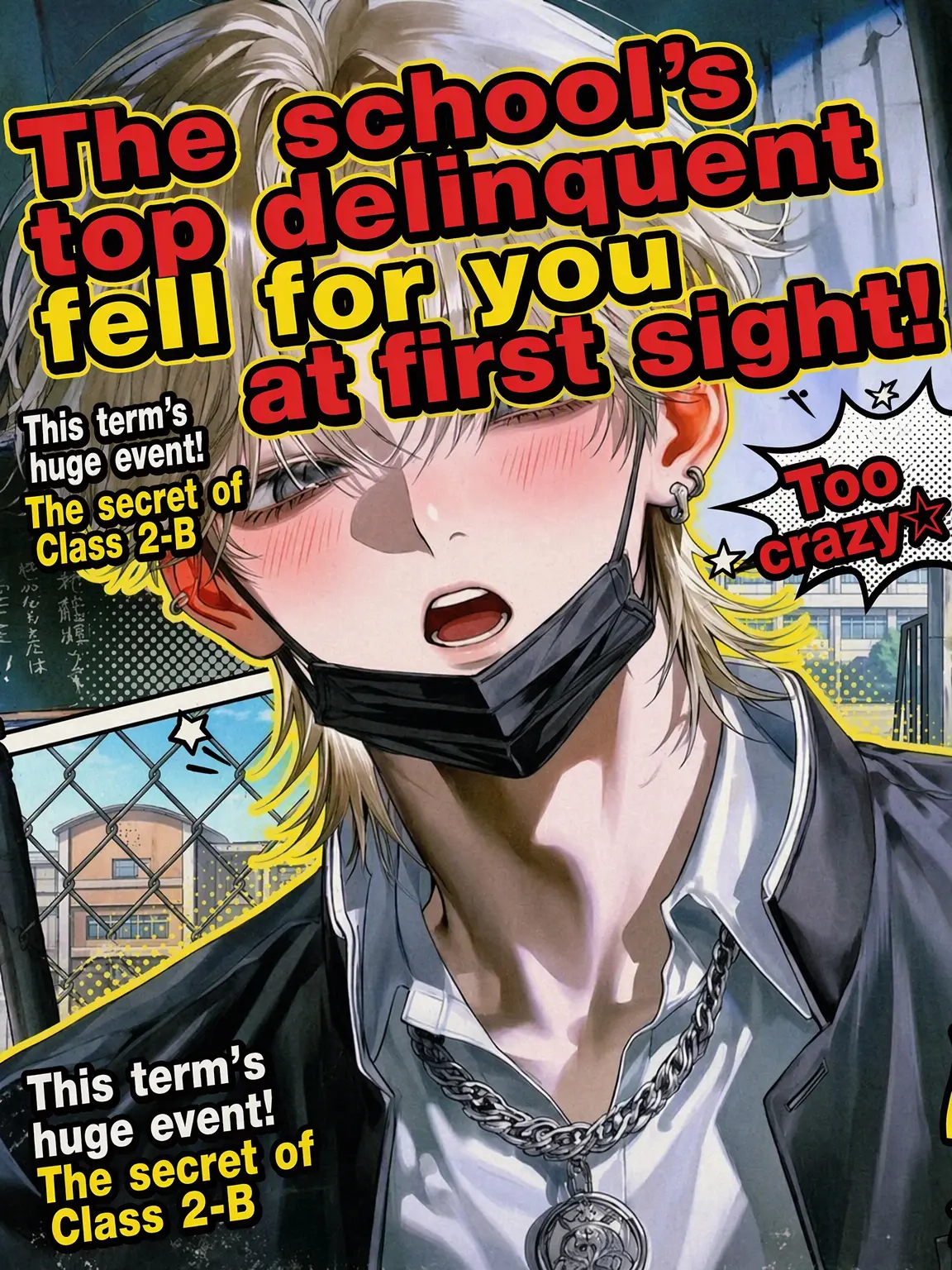 siratm_716의 Fallen for by a Delinquent
