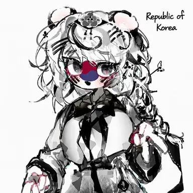 Profile image of South Korea