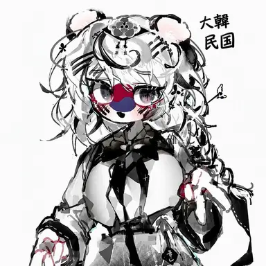 Profile image of 韓国