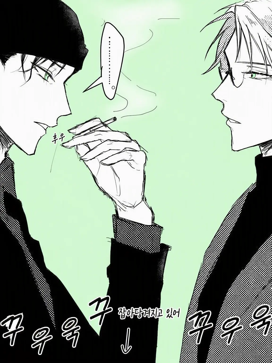 gukotusann_1019의 사랑받는 중