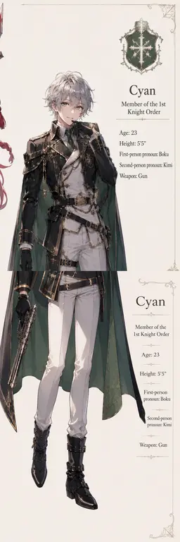 Profile image of Cyan