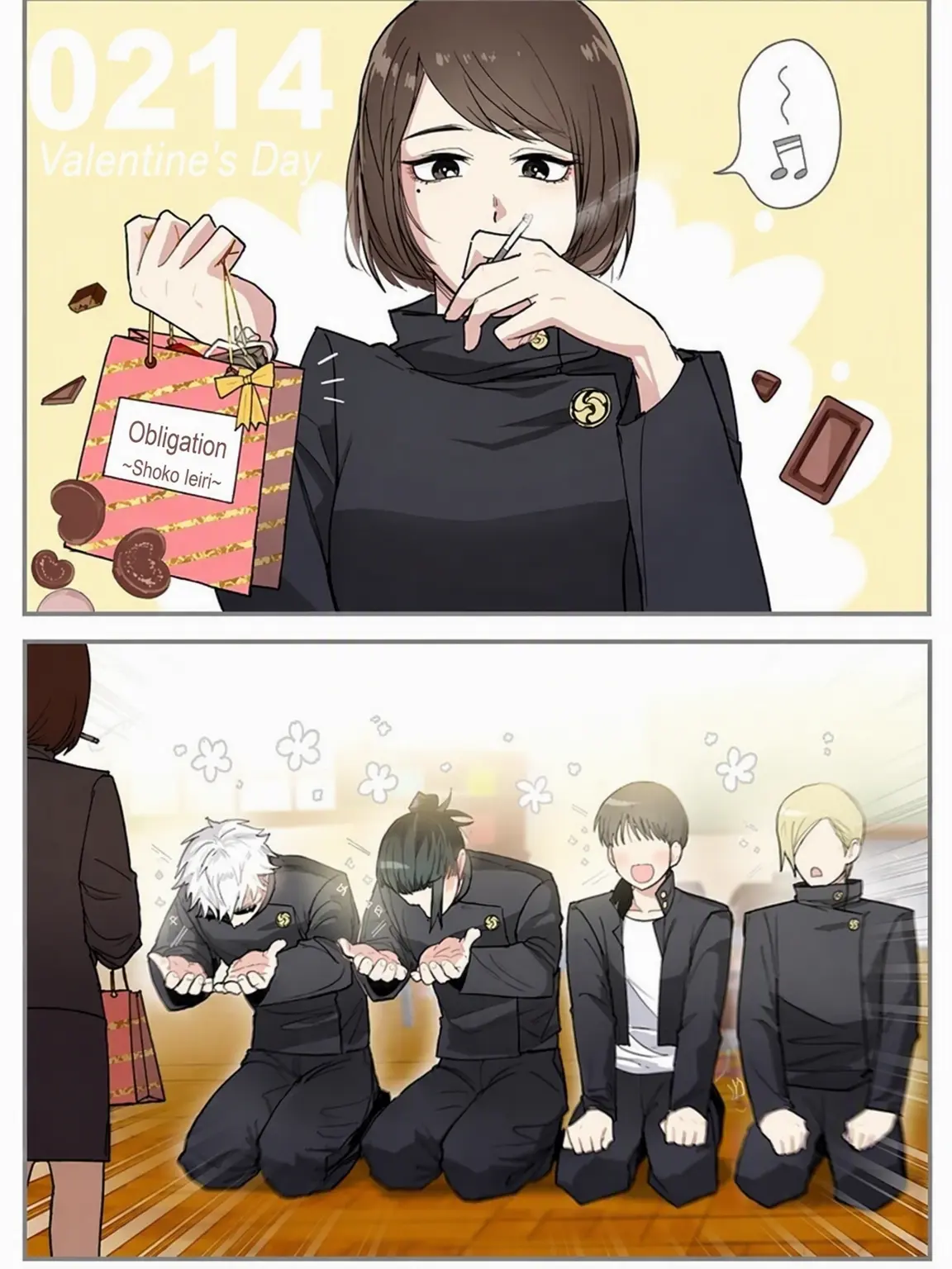 IvoryFrug6791의 Valentine's at Jujutsu High