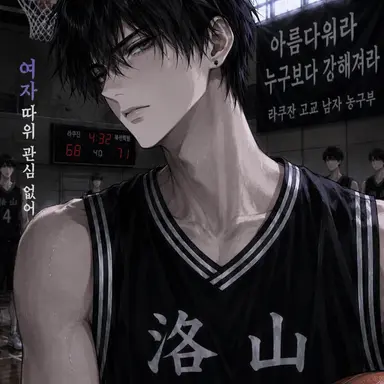 Profile image of 레이