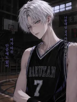 Profile image of 리츠